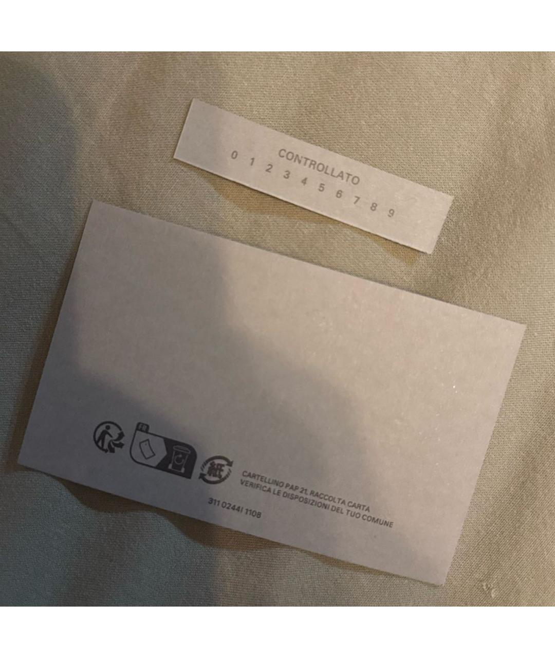 BALENCIAGA Бордовый брелок, фото 8