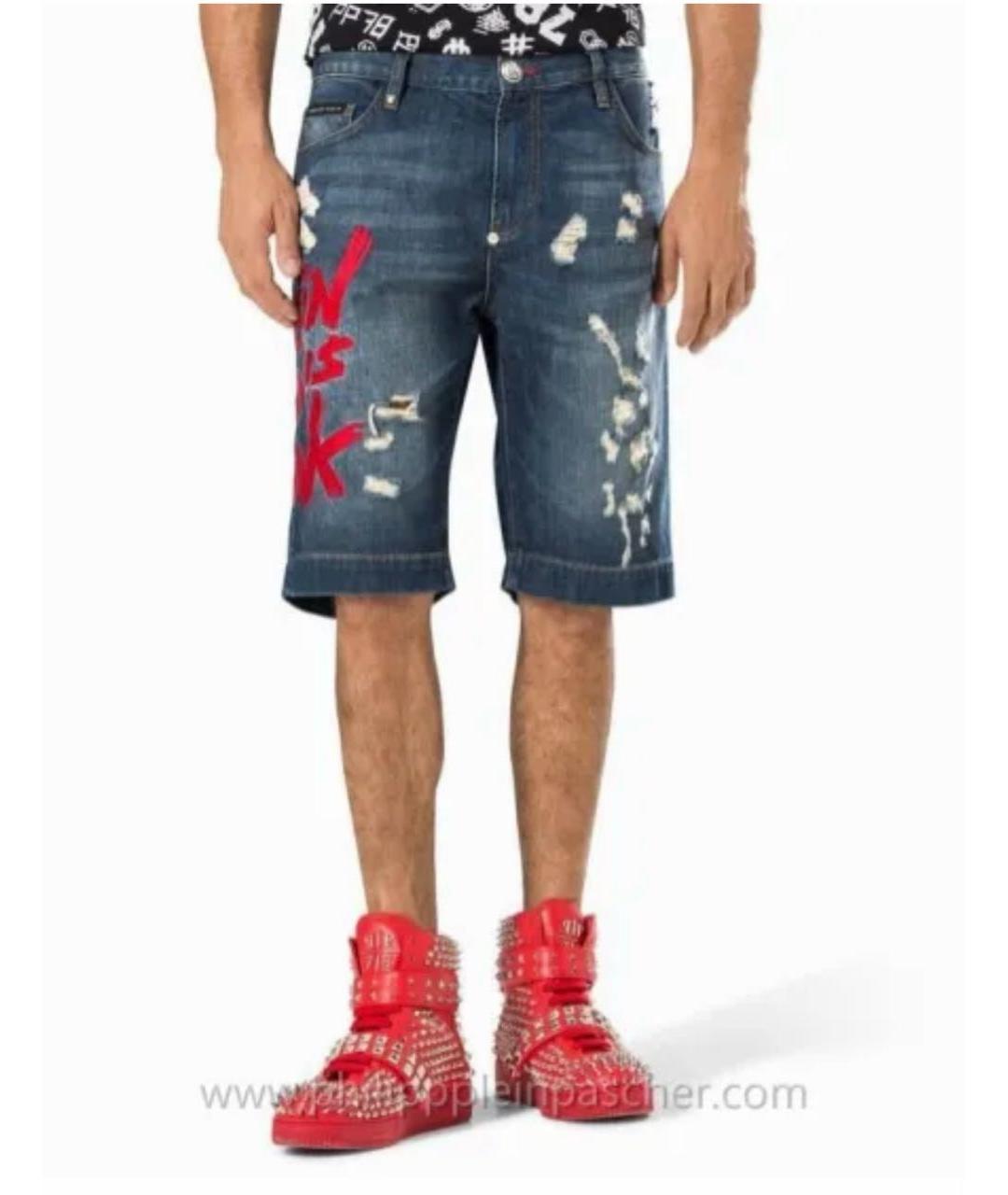 PHILIPP PLEIN Темно-синие деним шорты, фото 3