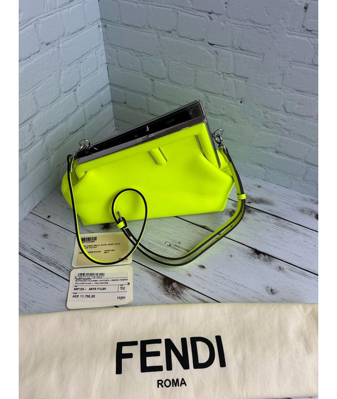 Изображение продукта