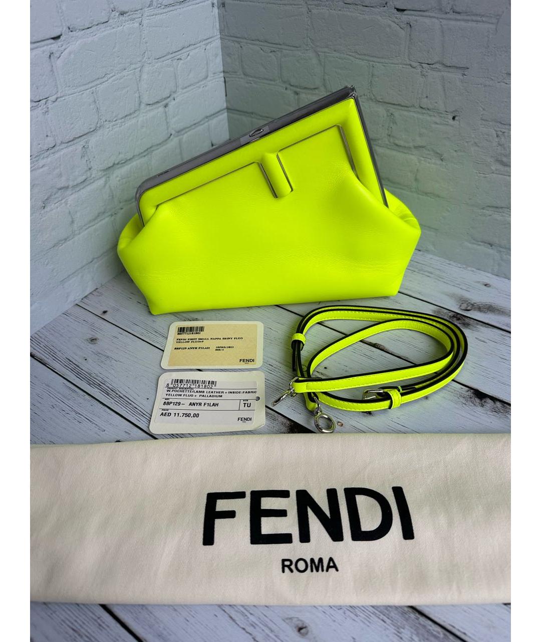 Изображение продукта