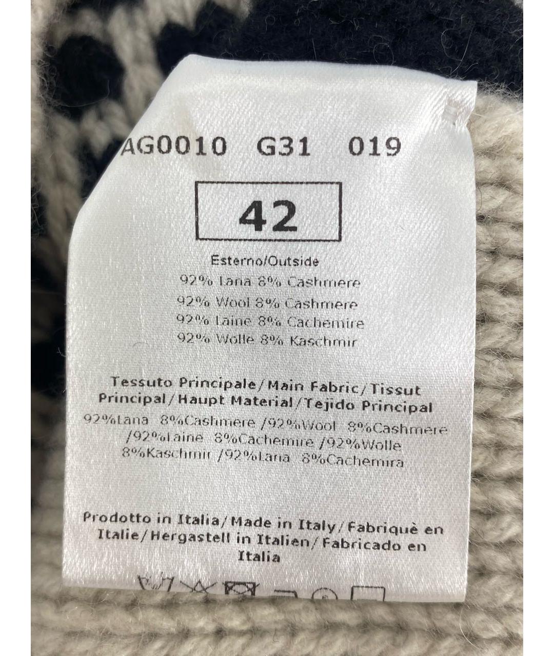 MANTU Шерстяной джемпер / свитер, фото 4