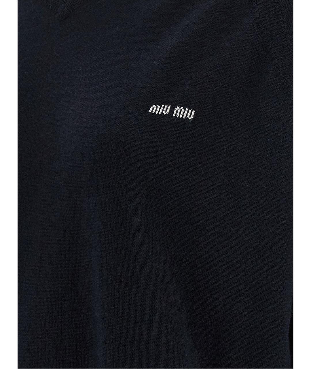 MIU MIU Темно-синий шерстяной джемпер / свитер, фото 4