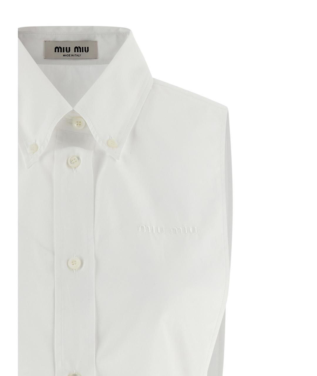 MIU MIU Белая хлопковая рубашка, фото 3