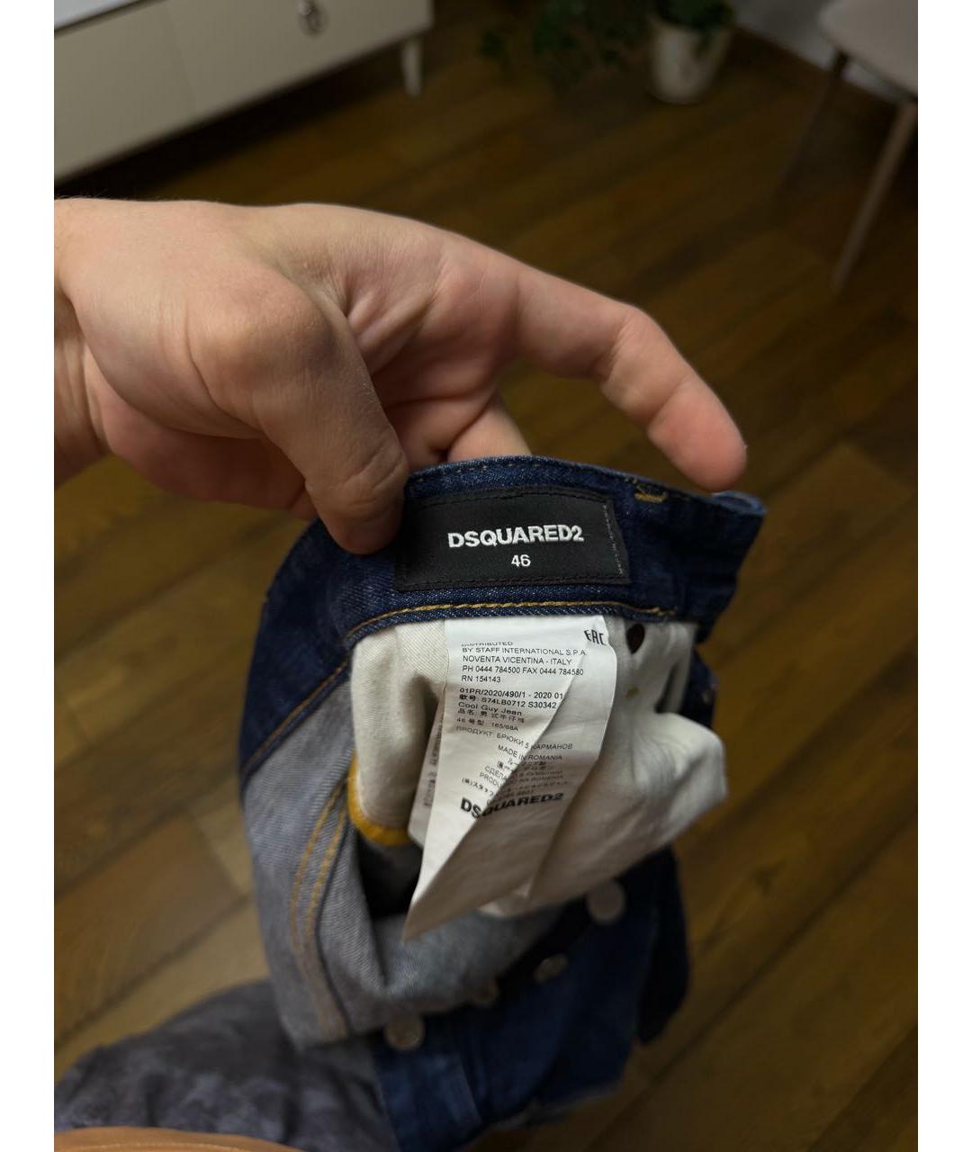 DSQUARED2 Темно-синие джинсы скинни, фото 7