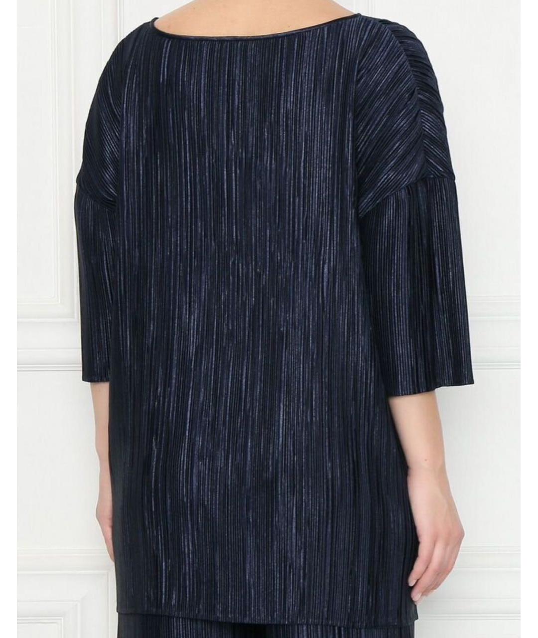 MAX MARA Синий полиэстеровый костюм с брюками, фото 6