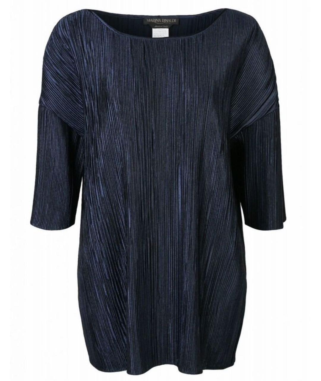 MAX MARA Синий полиэстеровый костюм с брюками, фото 8