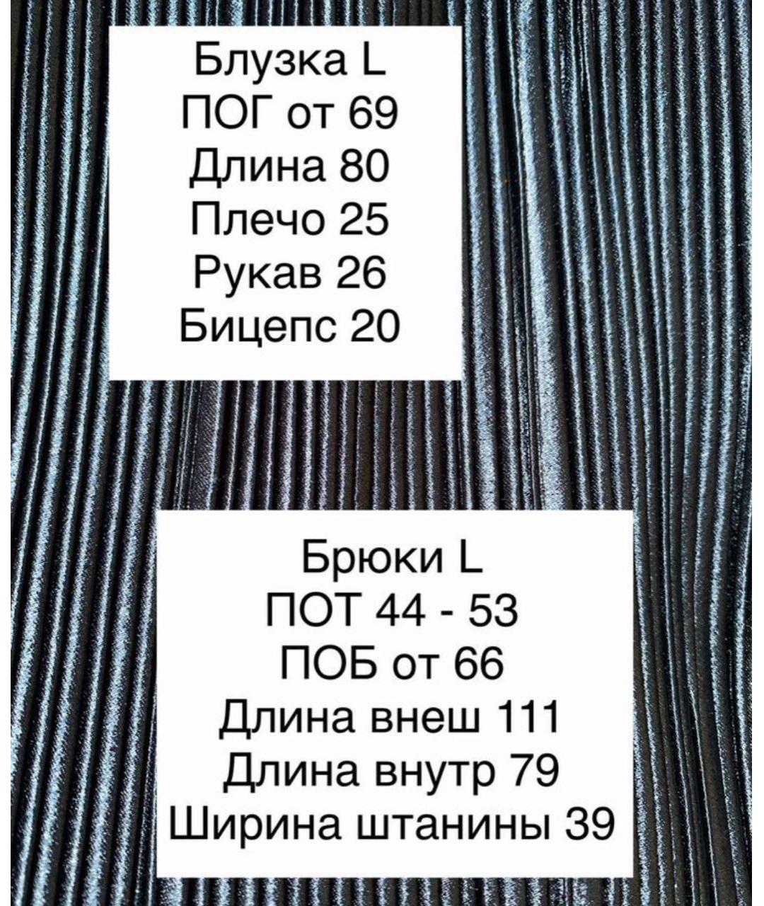 MAX MARA Синий полиэстеровый костюм с брюками, фото 4