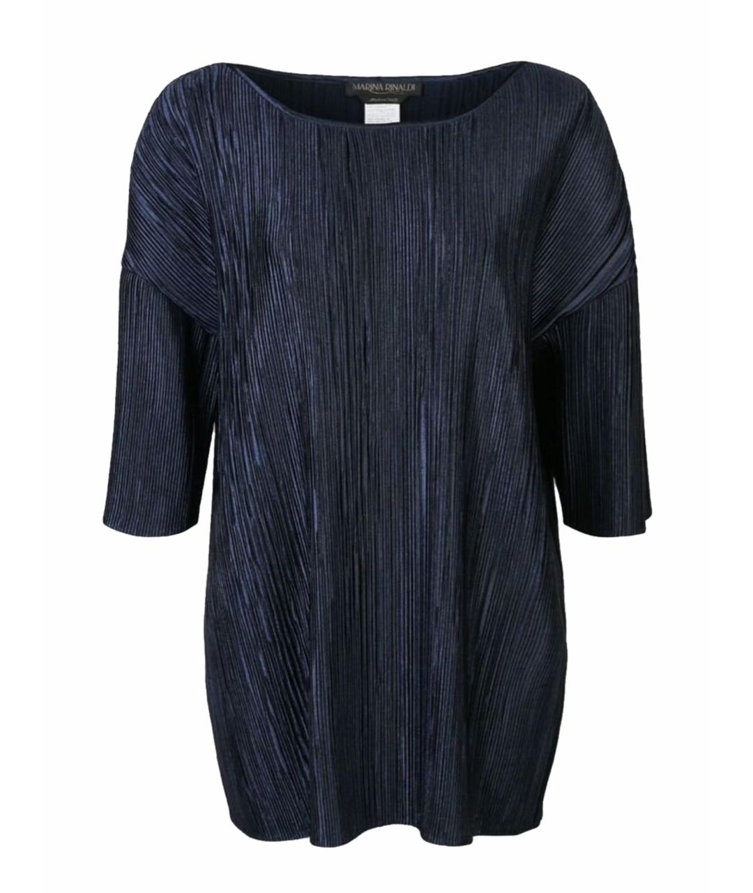 MAX MARA Синий полиэстеровый костюм с брюками, фото 1