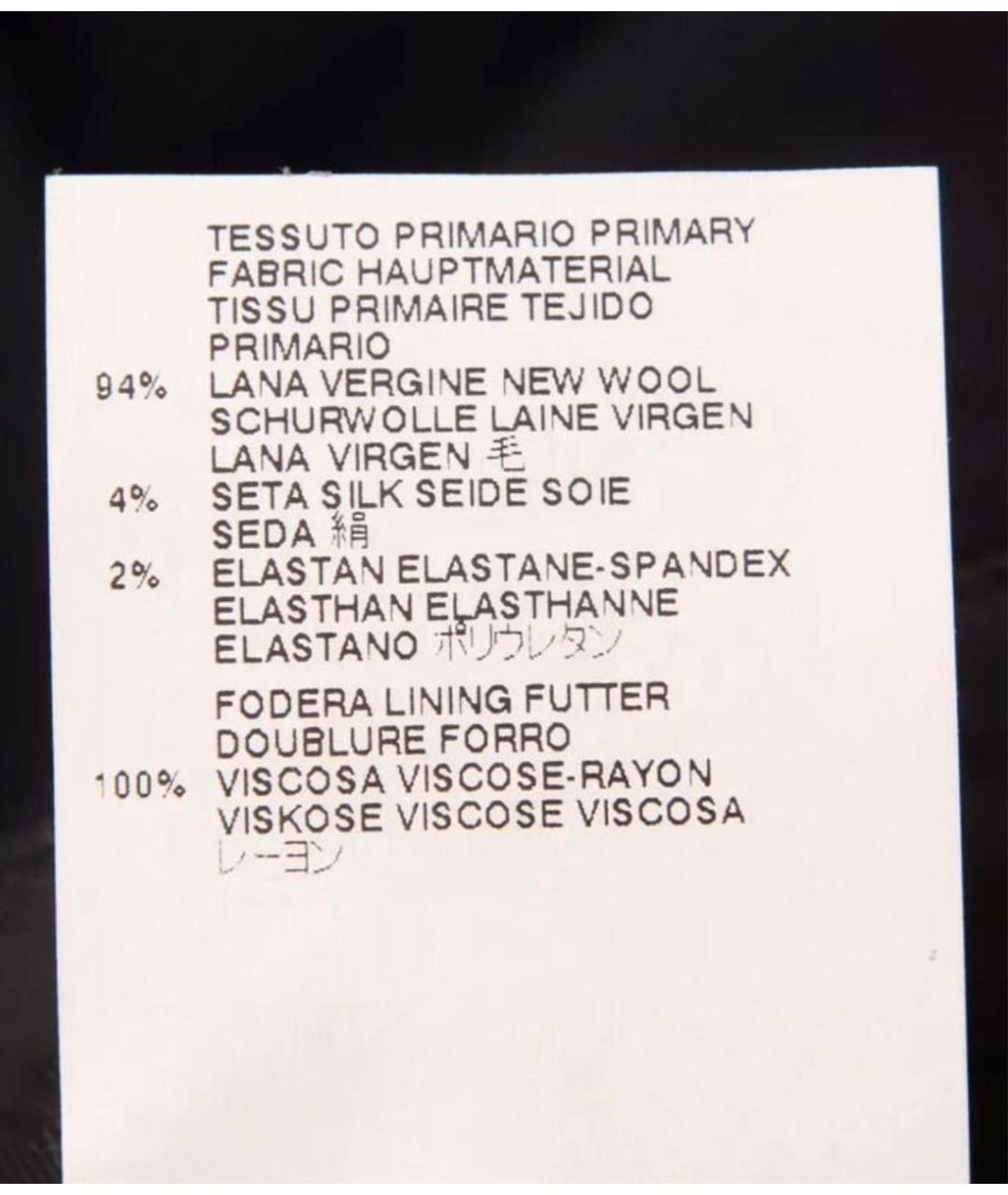 MAISON MARGIELA Черные шерстяные брюки широкие, фото 6