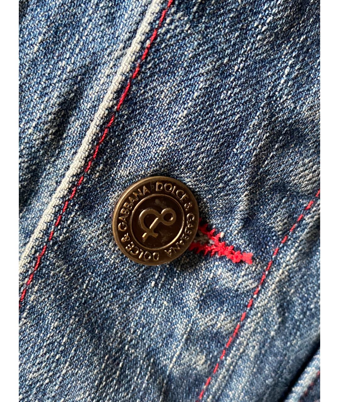 DOLCE&GABBANA Синяя деним куртка, фото 4