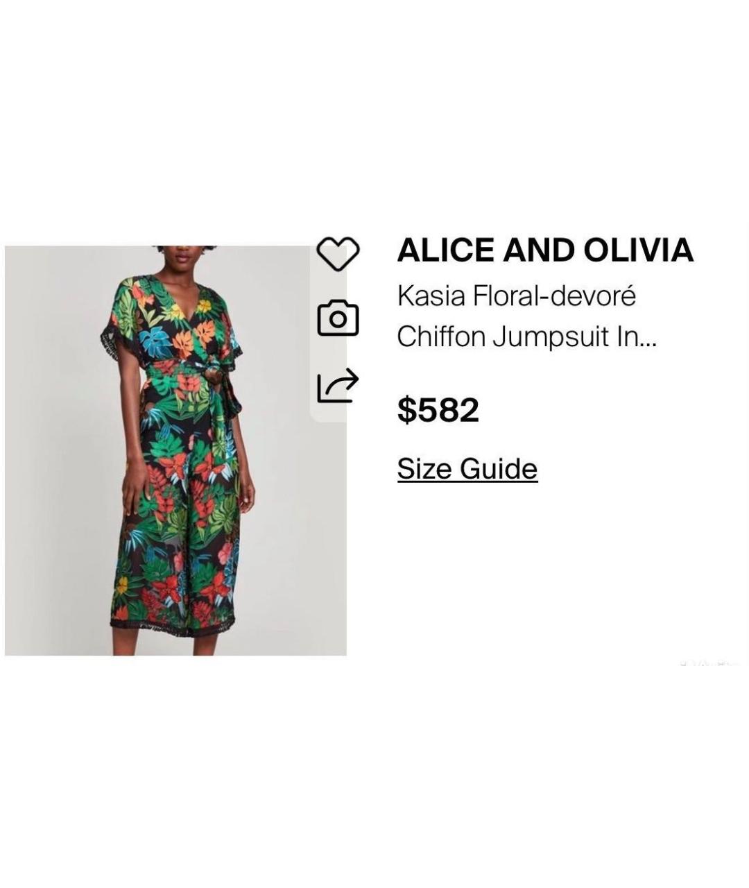 ALICE+OLIVIA Мульти шелковый комбинезон, фото 5