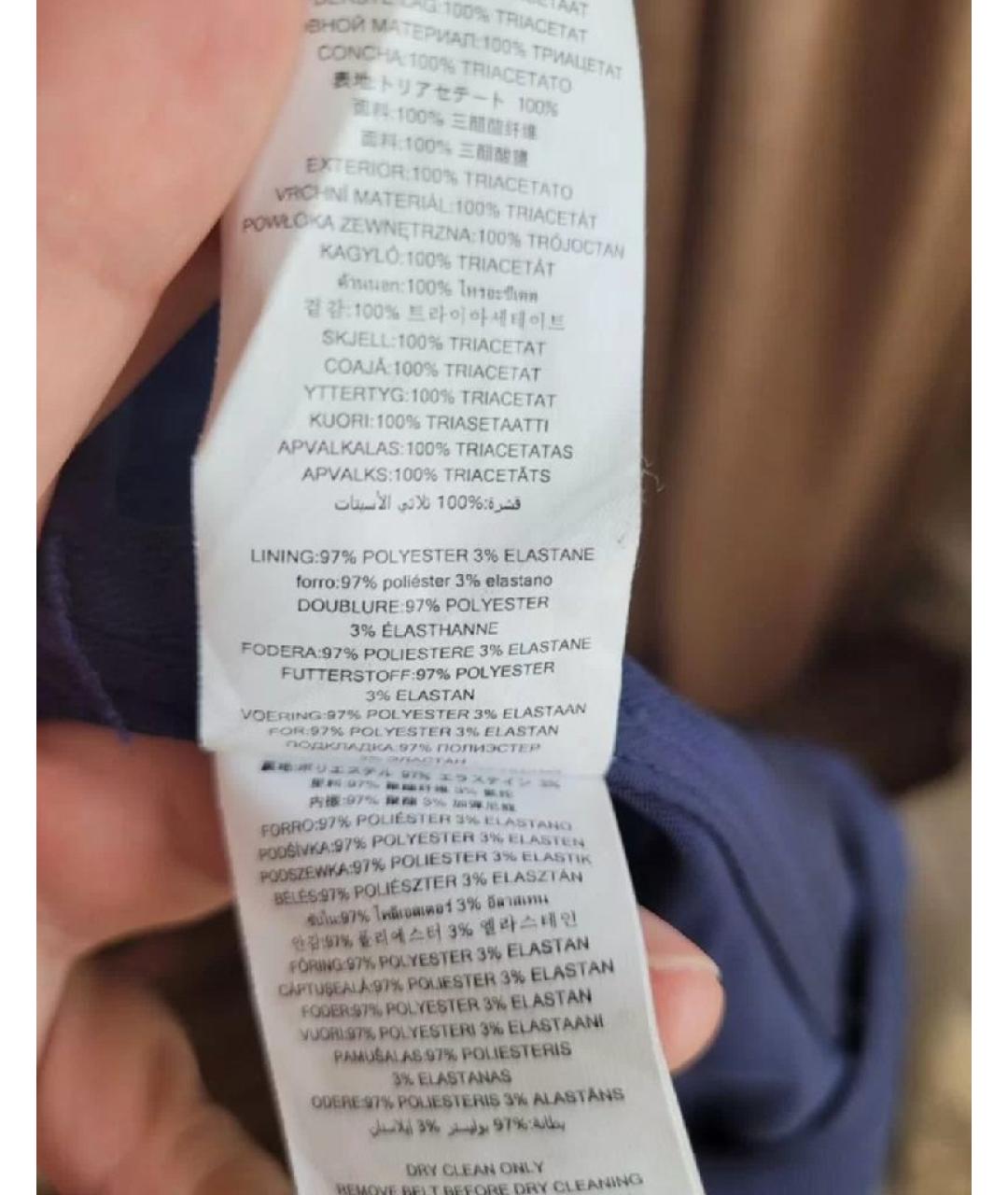 MICHAEL KORS Темно-синий полиэстеровый тренч/плащ, фото 6