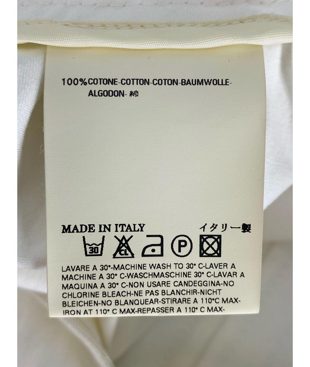 DSQUARED2 Белый хлопковый сарафан, фото 8