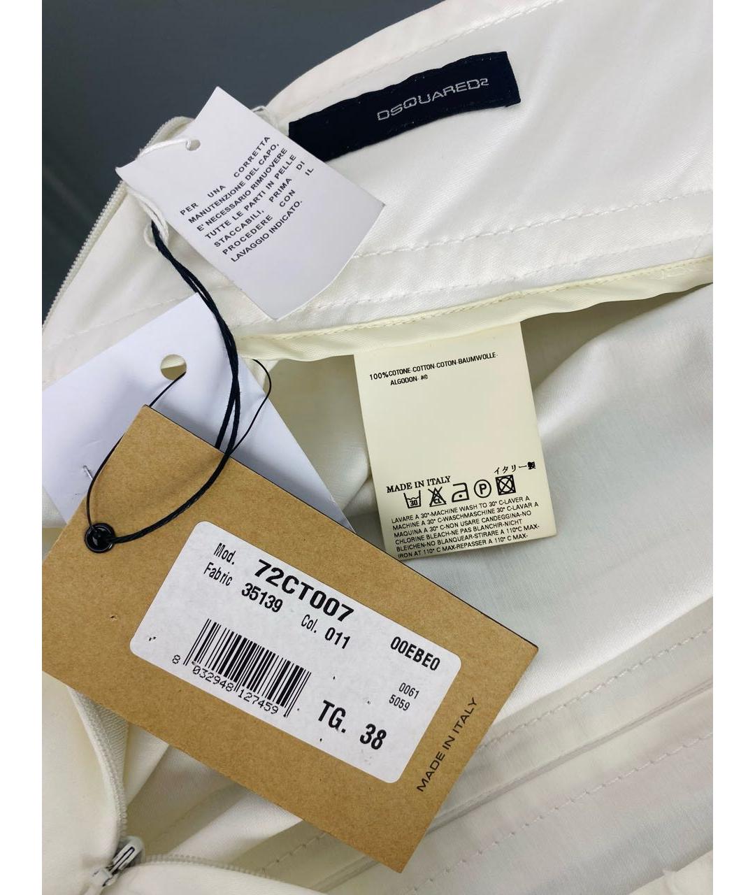 DSQUARED2 Белый хлопковый сарафан, фото 3