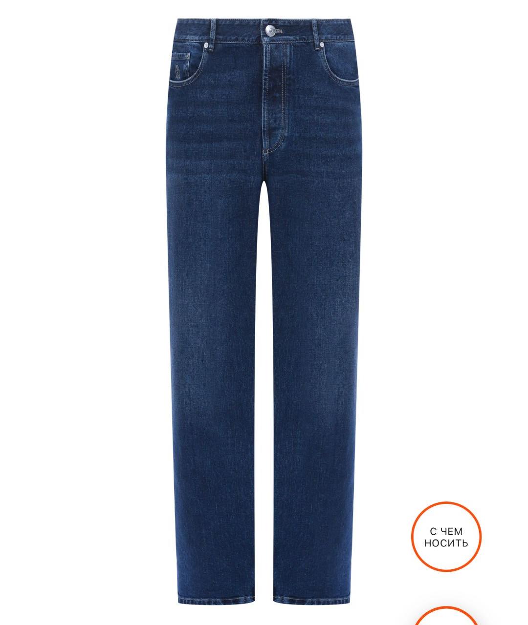 BRUNELLO CUCINELLI Темно-синие прямые джинсы, фото 7