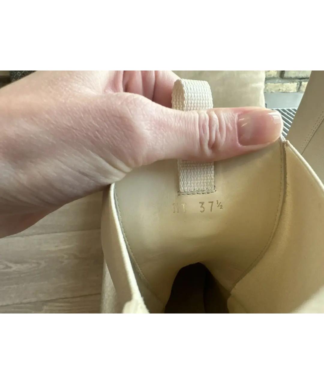 CHRISTIAN DIOR Бежевые кожаные полусапоги, фото 3