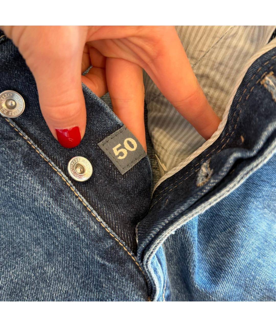 BRUNELLO CUCINELLI Синие прямые джинсы, фото 5