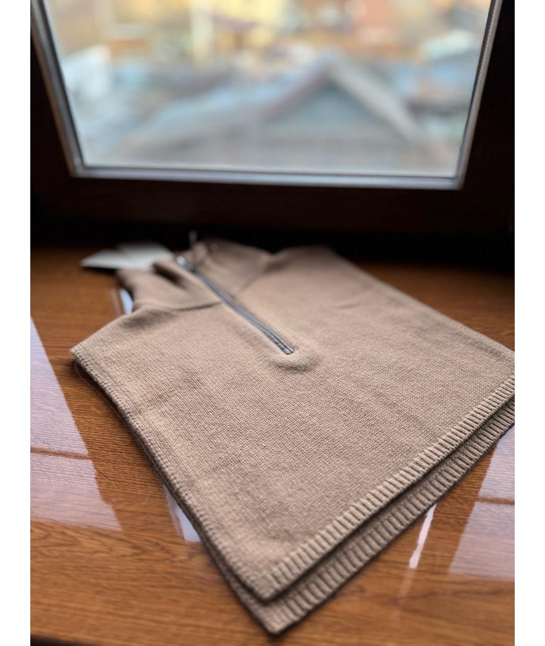 12 STOREEZ Бежевый шерстяной воротник, фото 3