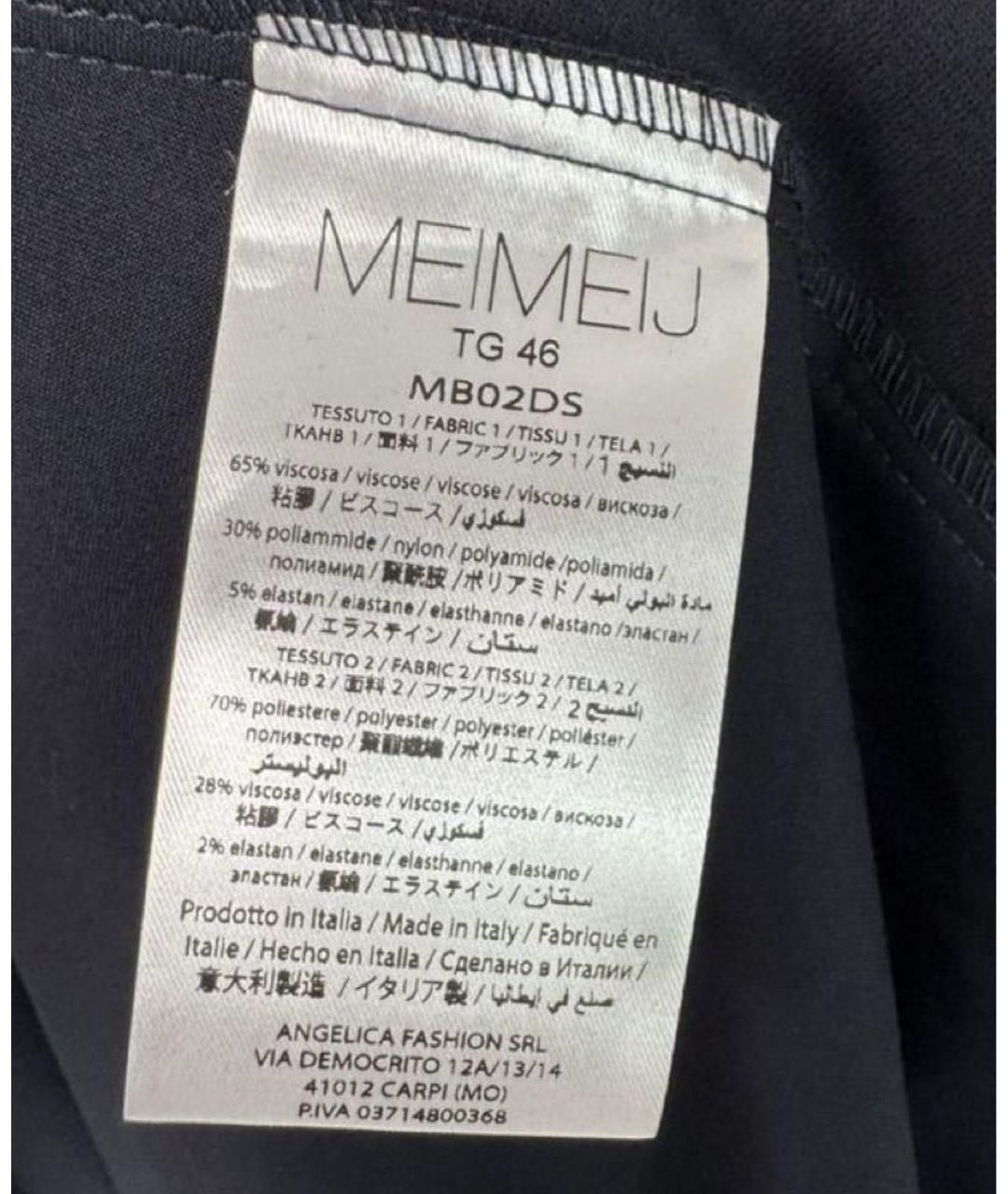 MEIMEIJ Черное вискозное повседневное платье, фото 4