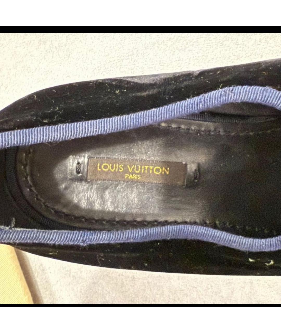 LOUIS VUITTON Темно-синие бархатные туфли, фото 4