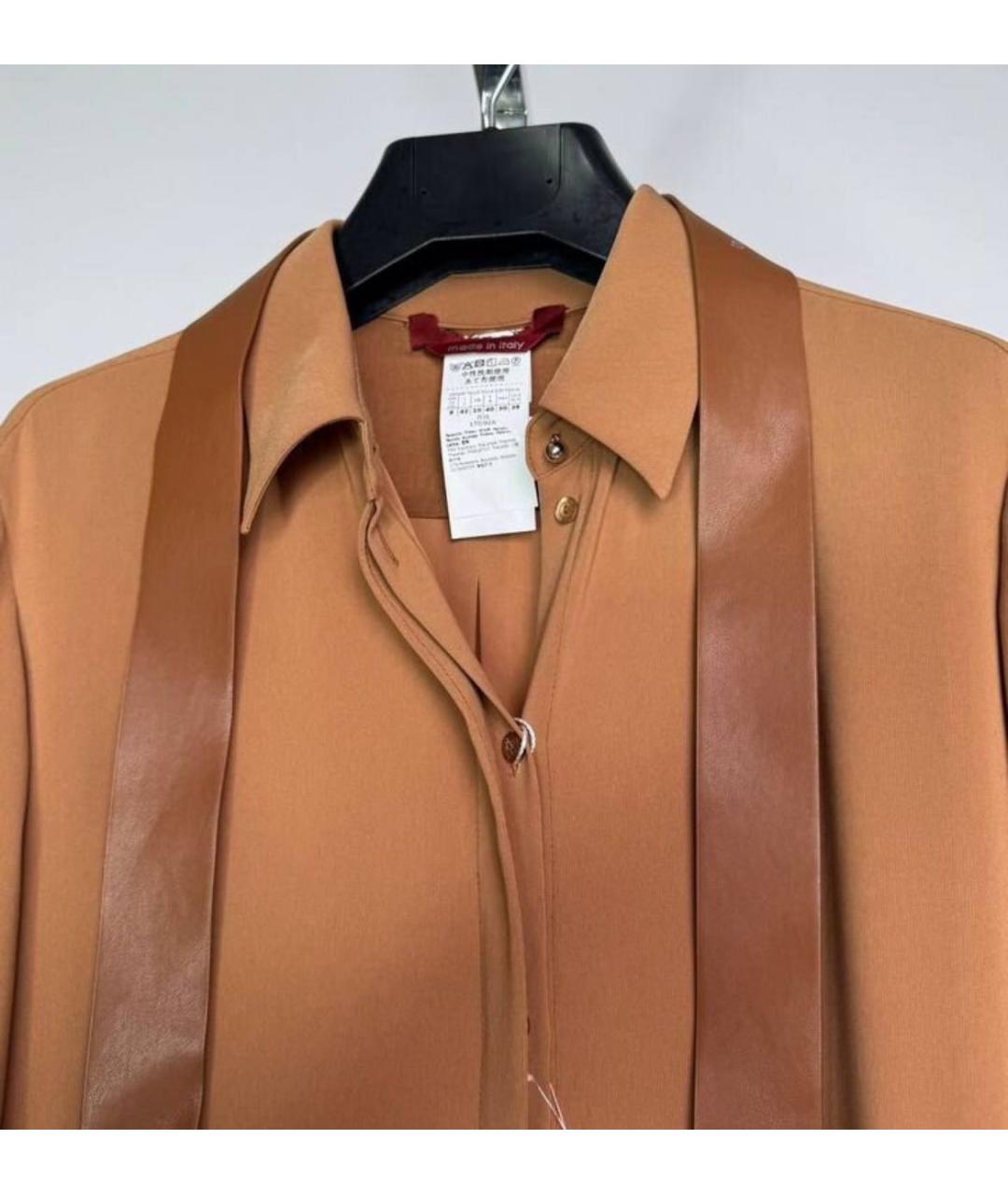 MAX MARA STUDIO Бежевый комбинезон, фото 3