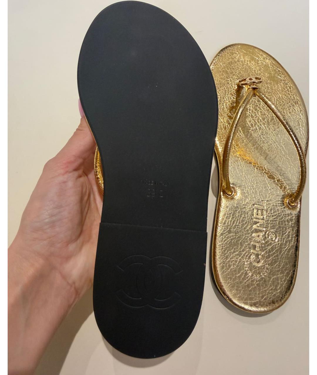 CHANEL Золотые кожаные шлепанцы, фото 5