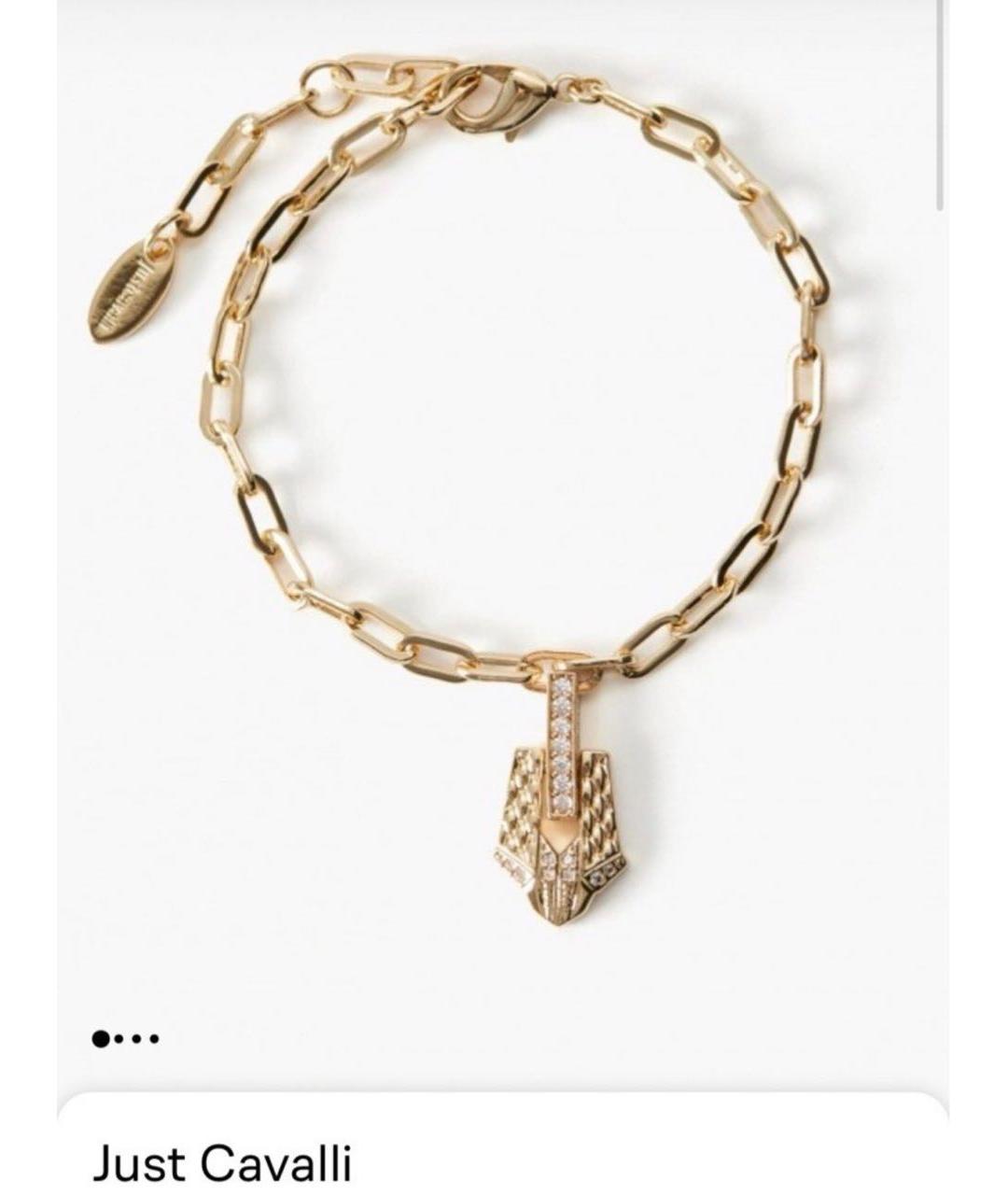 JUST CAVALLI Золотой браслет, фото 8
