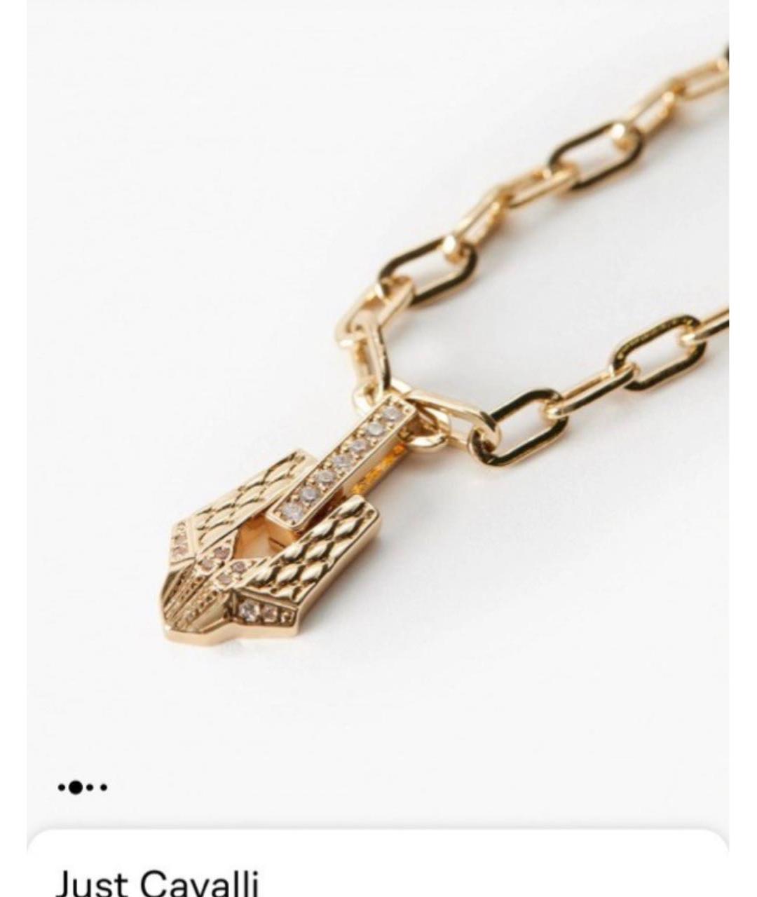 JUST CAVALLI Золотой браслет, фото 3