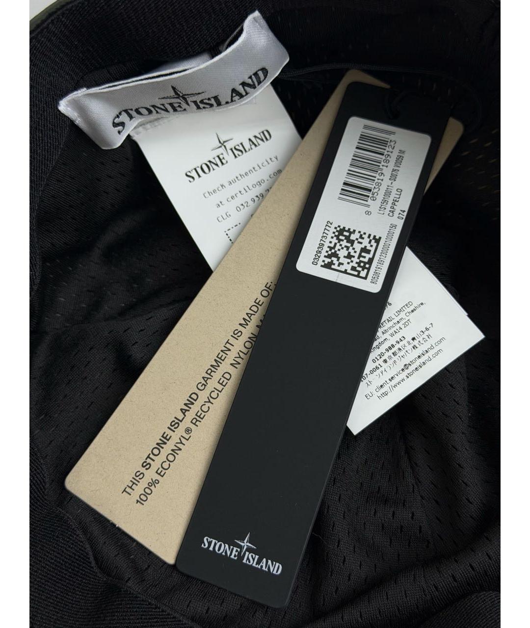 STONE ISLAND Зеленая кепка/бейсболка, фото 6