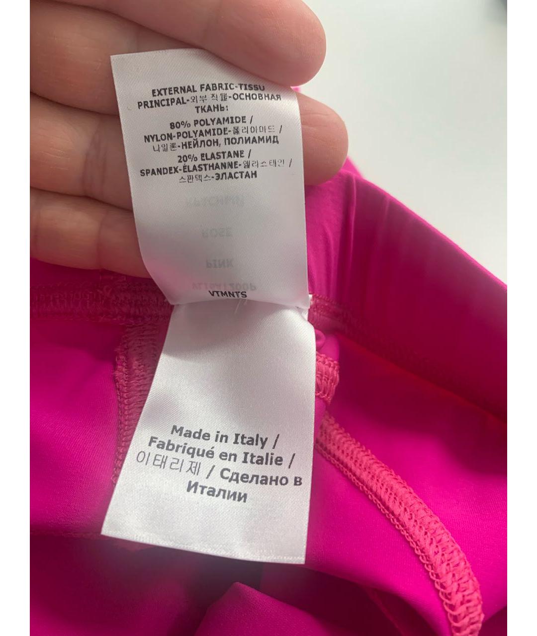 VTMNTS Розовые полиамидовые шорты, фото 5