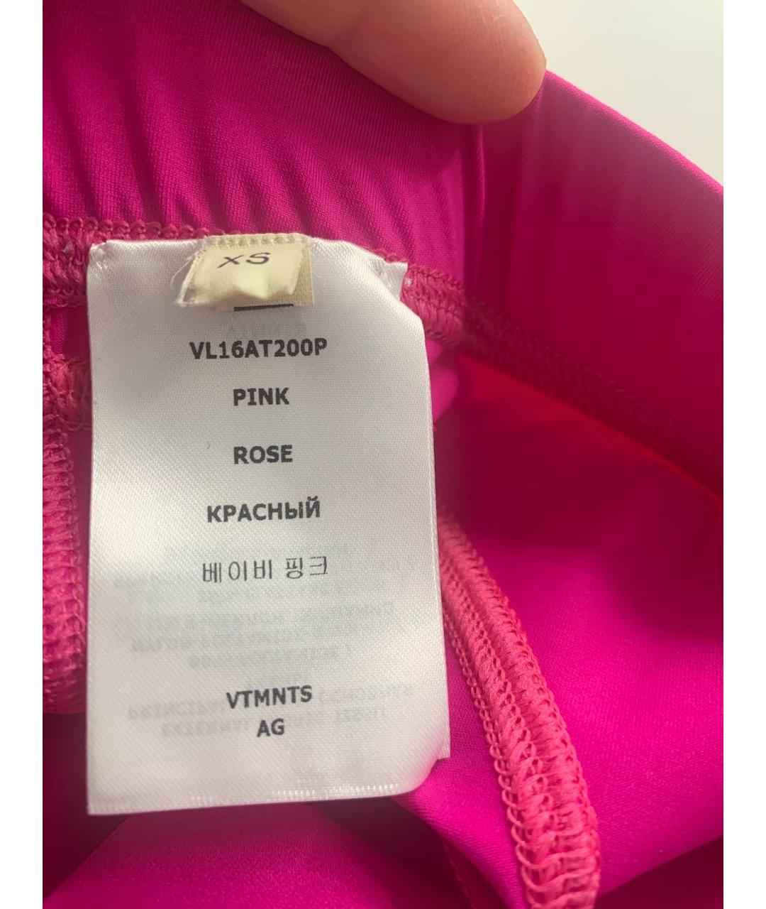 VTMNTS Розовые полиамидовые шорты, фото 4