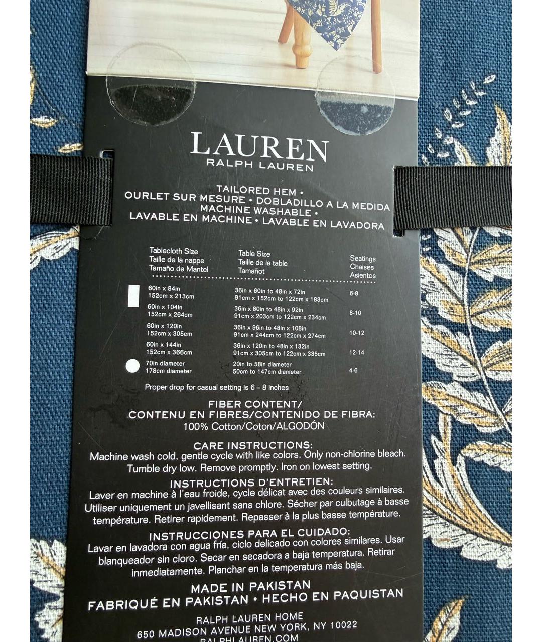 RALPH LAUREN Скатерть, фото 2