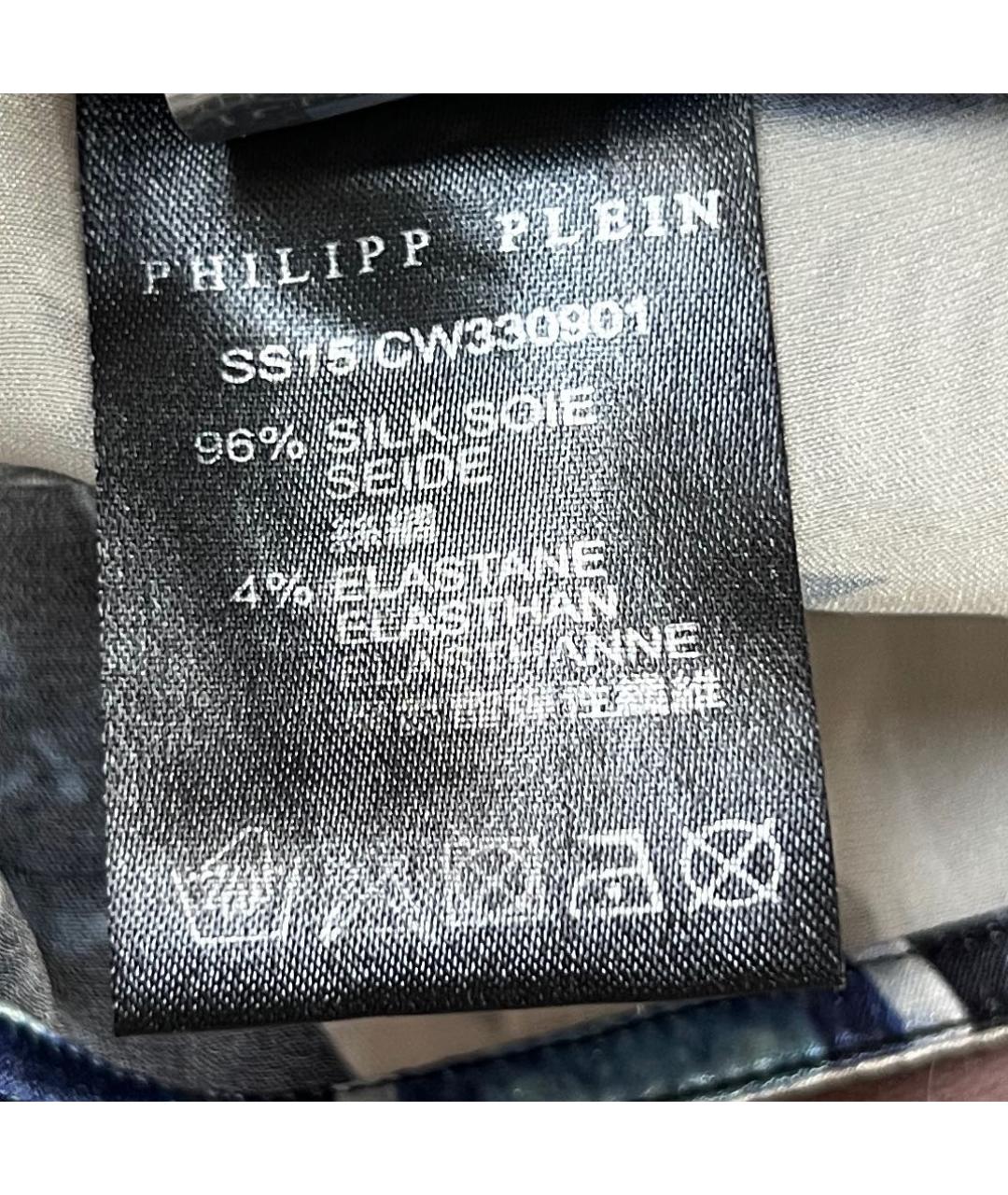 PHILIPP PLEIN Мульти шелковая блузы, фото 5