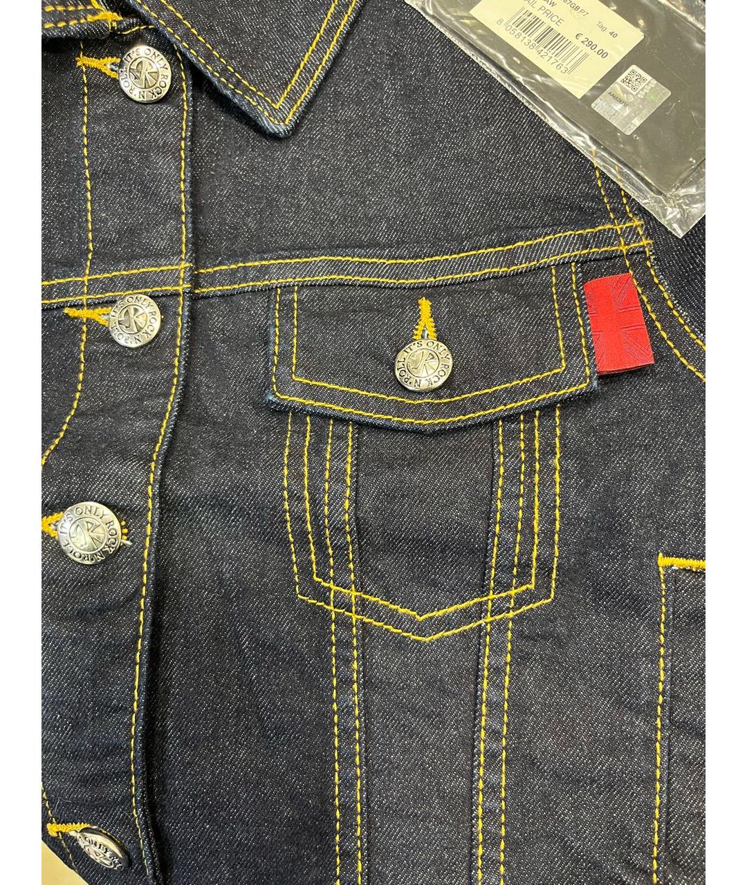 JOHN RICHMOND Темно-синий деним жакет/пиджак, фото 4