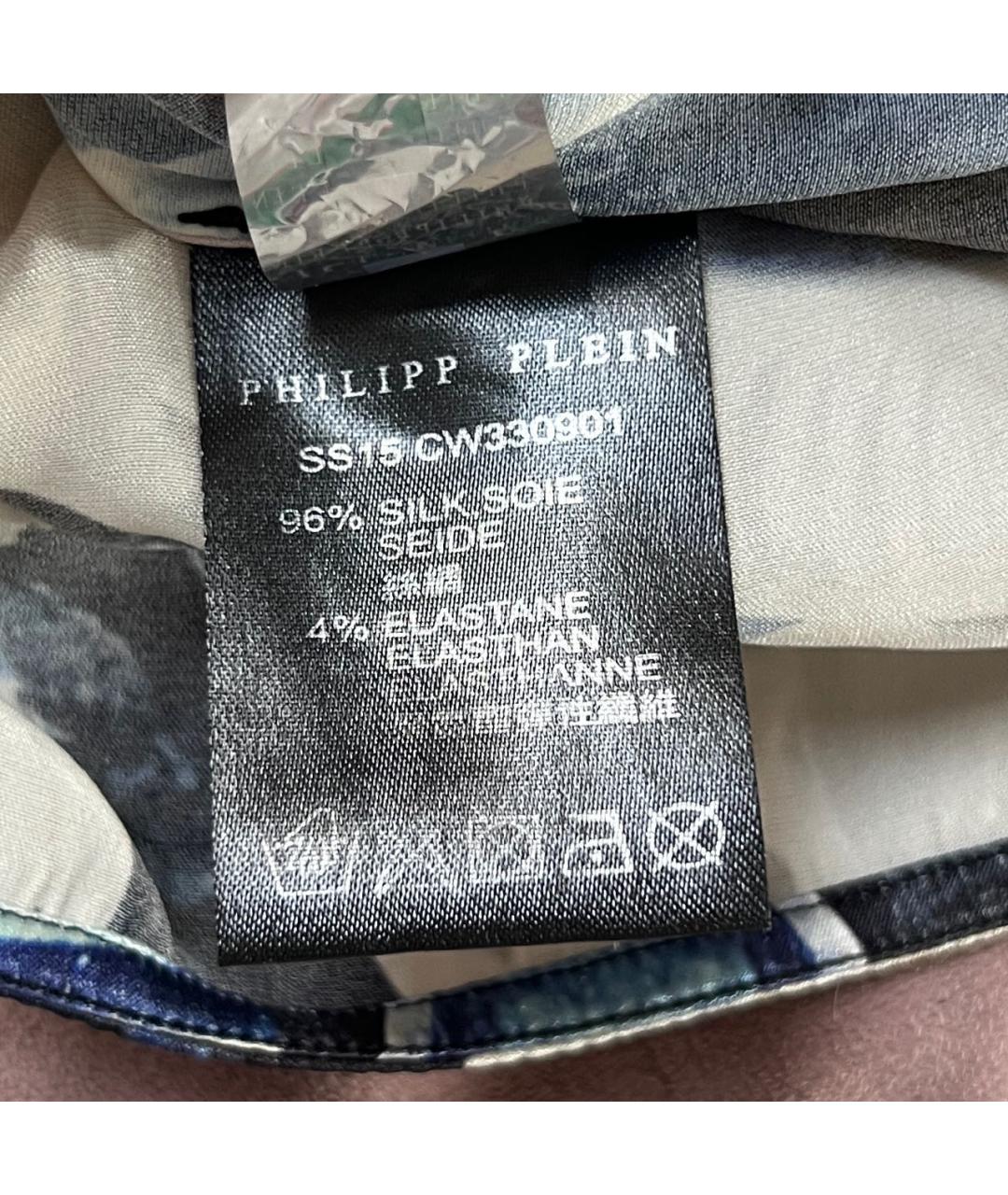 PHILIPP PLEIN Мульти шелковая футболка, фото 7