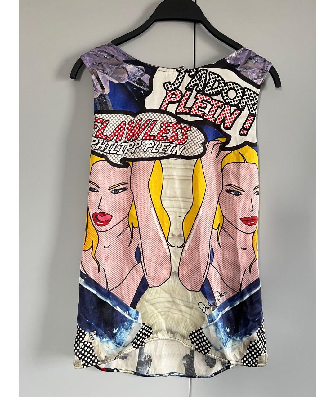 PHILIPP PLEIN Мульти шелковая футболка, фото 8
