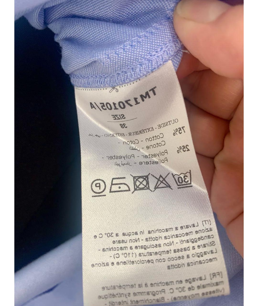 THE ANDAMANE Голубое хлопко-эластановое повседневное платье, фото 5