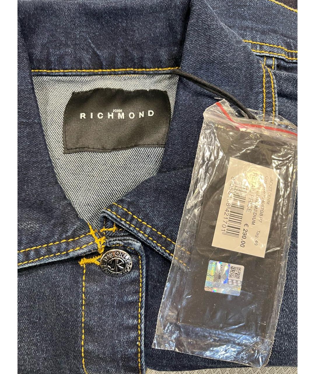 JOHN RICHMOND Синий деним жакет/пиджак, фото 3