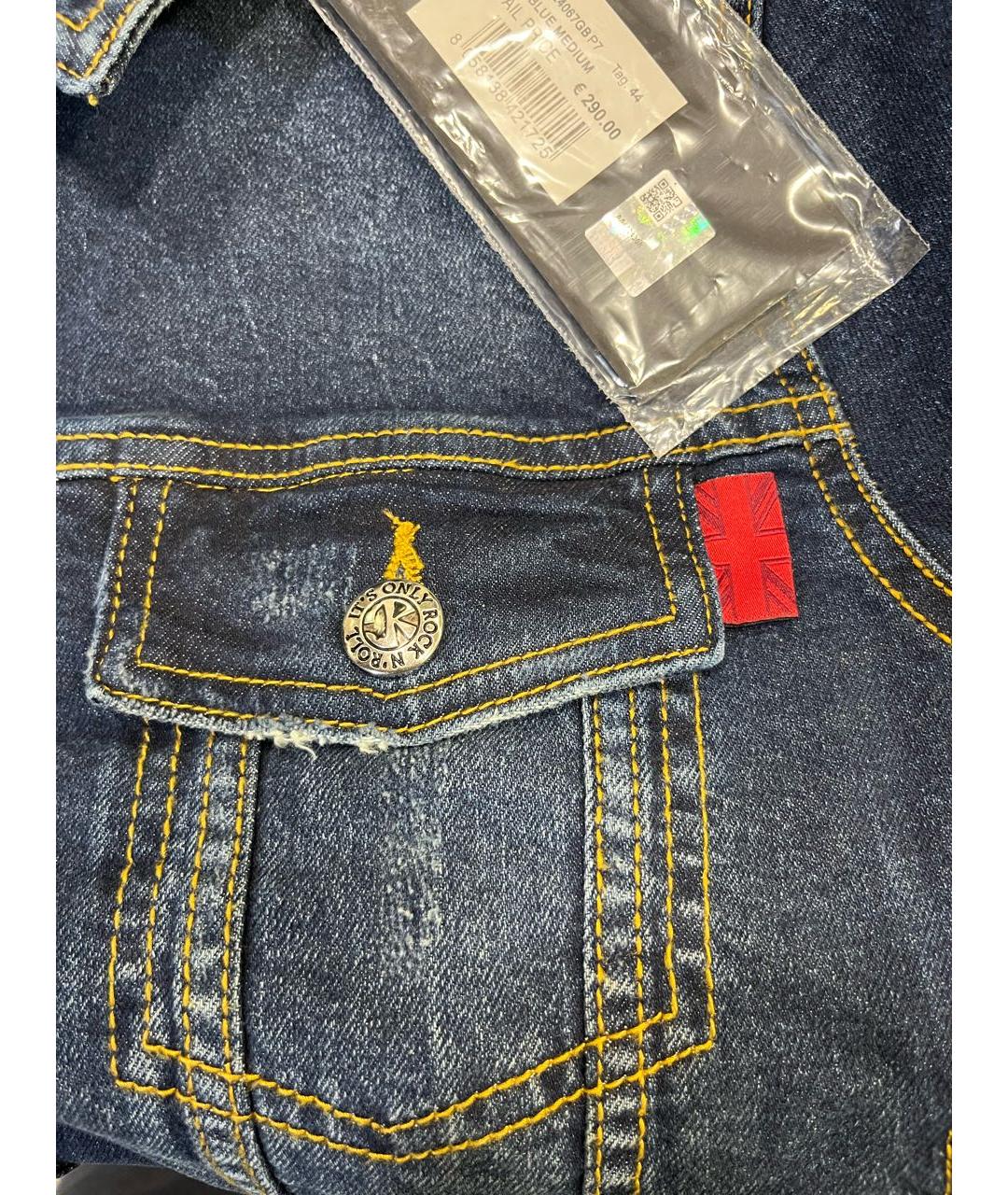 JOHN RICHMOND Синий деним жакет/пиджак, фото 4