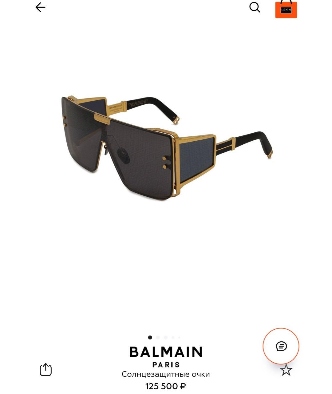 BALMAIN Черные металлические солнцезащитные очки, фото 7