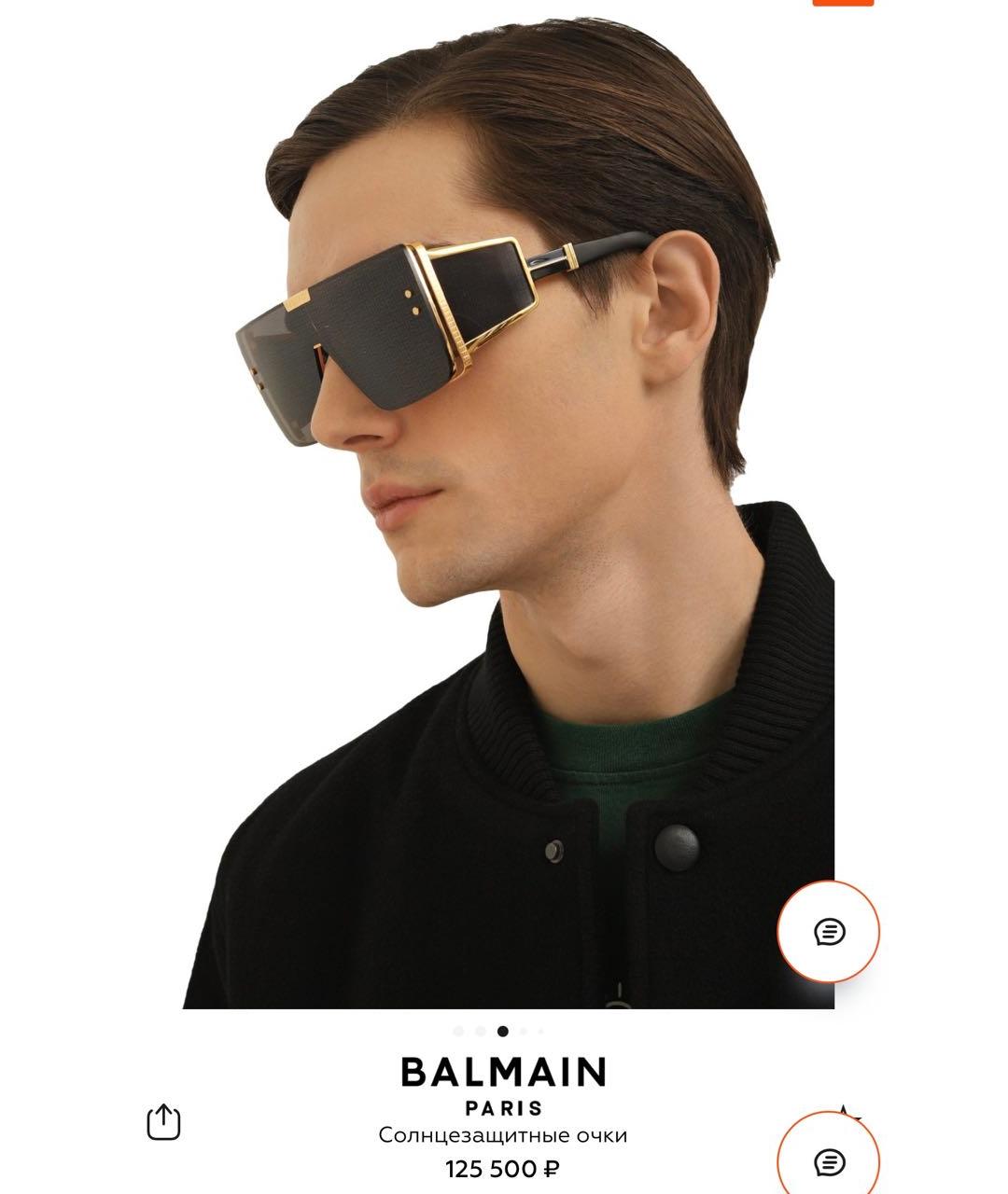 BALMAIN Черные металлические солнцезащитные очки, фото 8