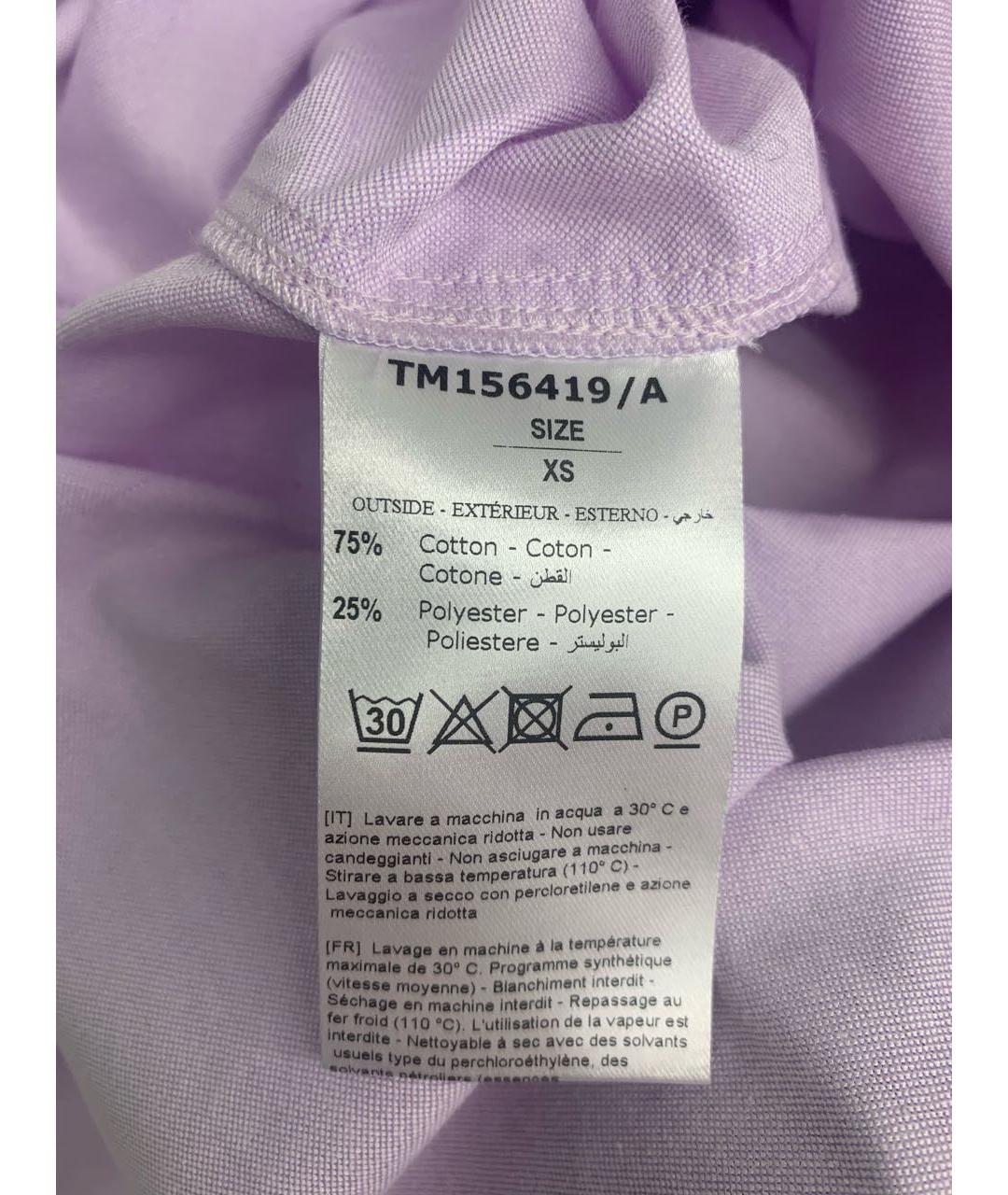 THE ANDAMANE Хлопко-эластановый костюм с брюками, фото 6