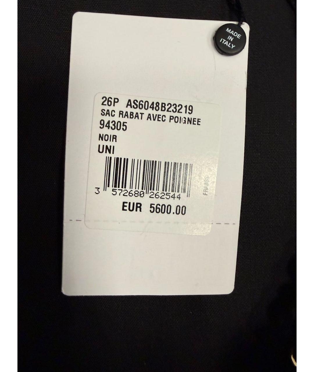 CHANEL Черная кожаная сумка через плечо, фото 5