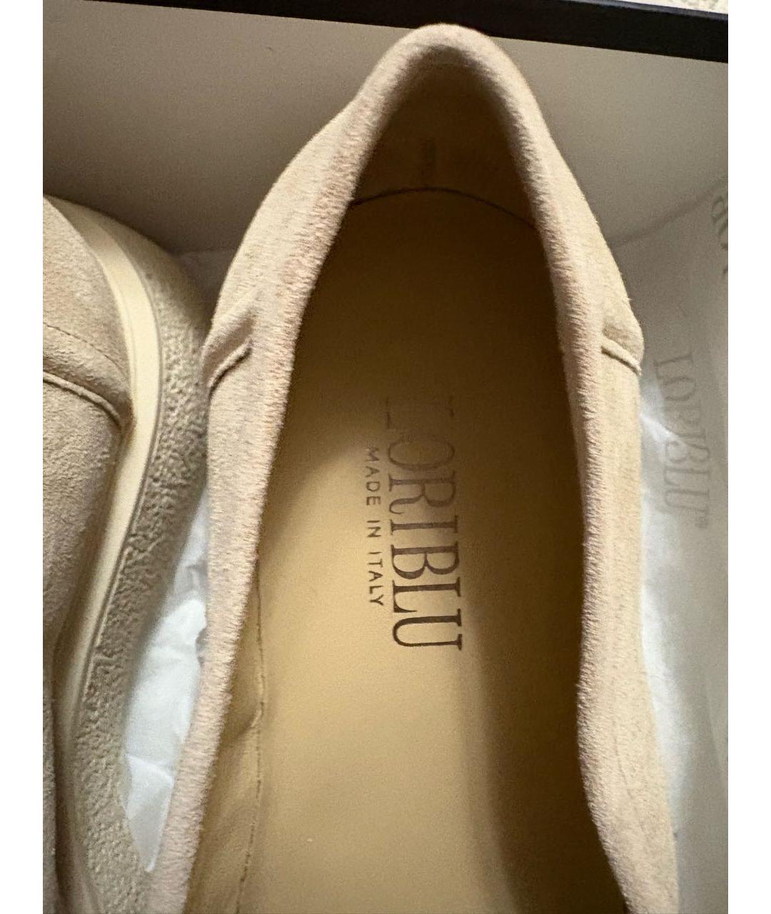 COLORICHIARI Бежевые замшевые лоферы, фото 4