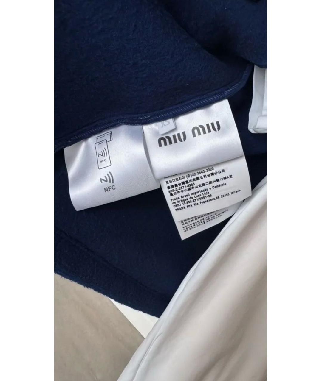 MIU MIU Синяя хлопковая куртка, фото 3