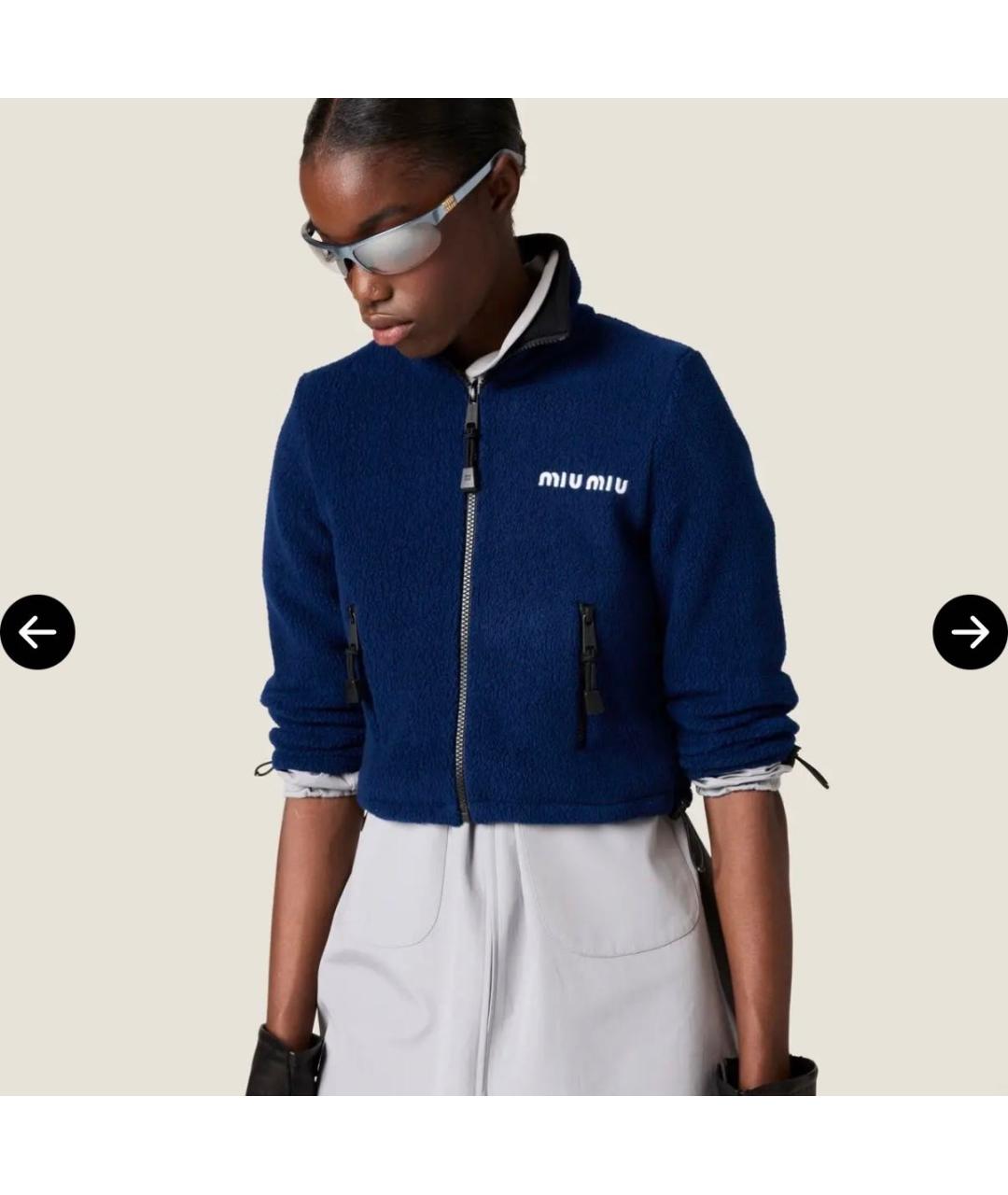 MIU MIU Синяя хлопковая куртка, фото 5