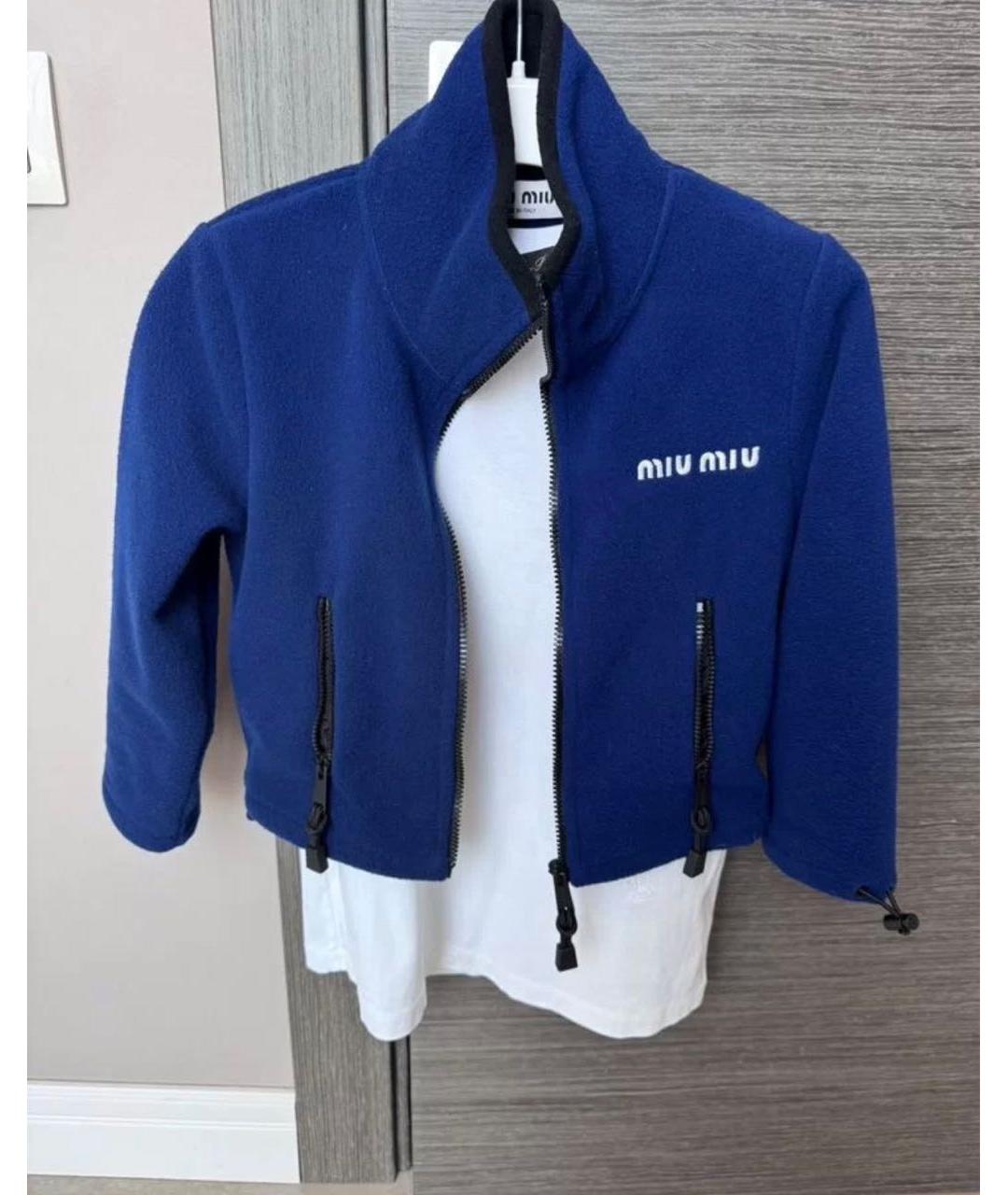 MIU MIU Синяя хлопковая куртка, фото 7