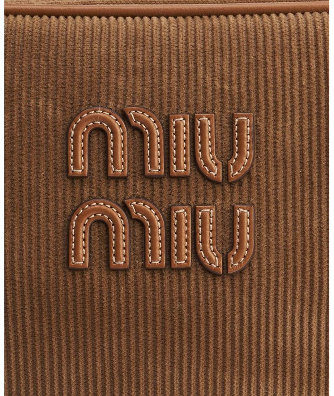 MIU MIU Коричневая сумка с короткими ручками, фото 5