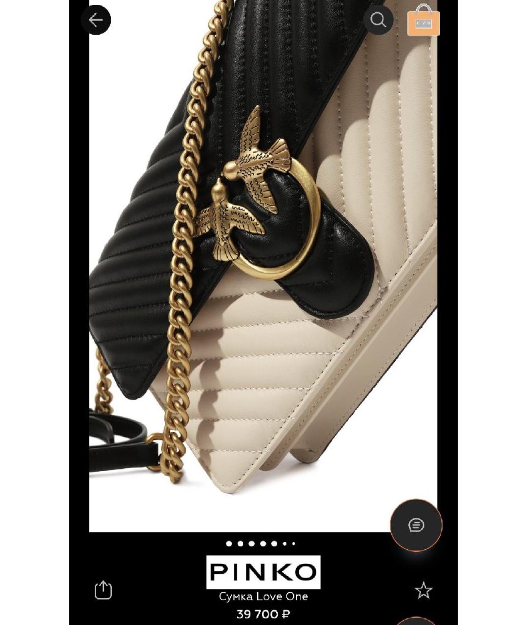 PINKO Мульти кожаная сумка через плечо, фото 3