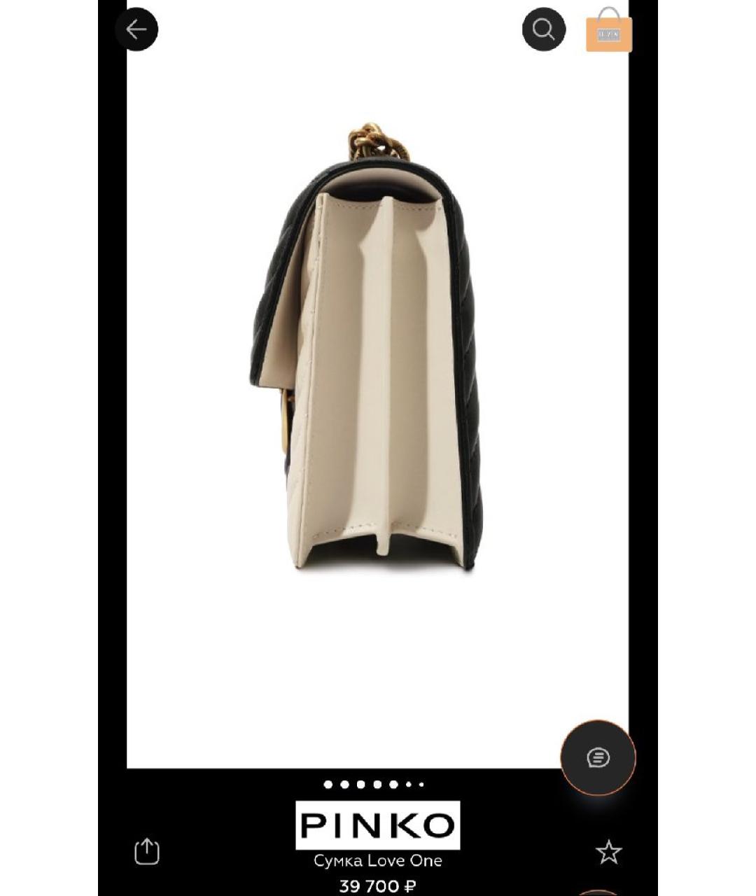 PINKO Мульти кожаная сумка через плечо, фото 4